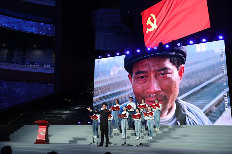 深化党史教育学习成效 北京高校“电影中的党史大课”系列活动启动