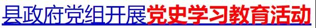 “庆祝建党100周年活动”将举行！这些问题媒体报道一定注意