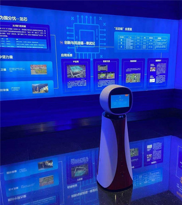 “大国小鲜@新发展理念”丨新旧动能转换 济南未来可期