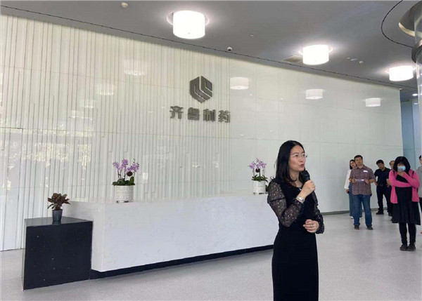 “大国小鲜@新发展理念”丨新旧动能转换 济南未来可期