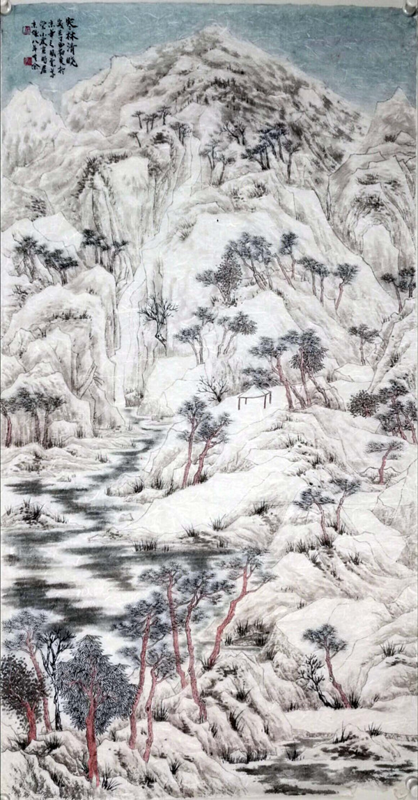 纪晓岚第六代后人纪清远及其家人作品展在国家大剧院启幕