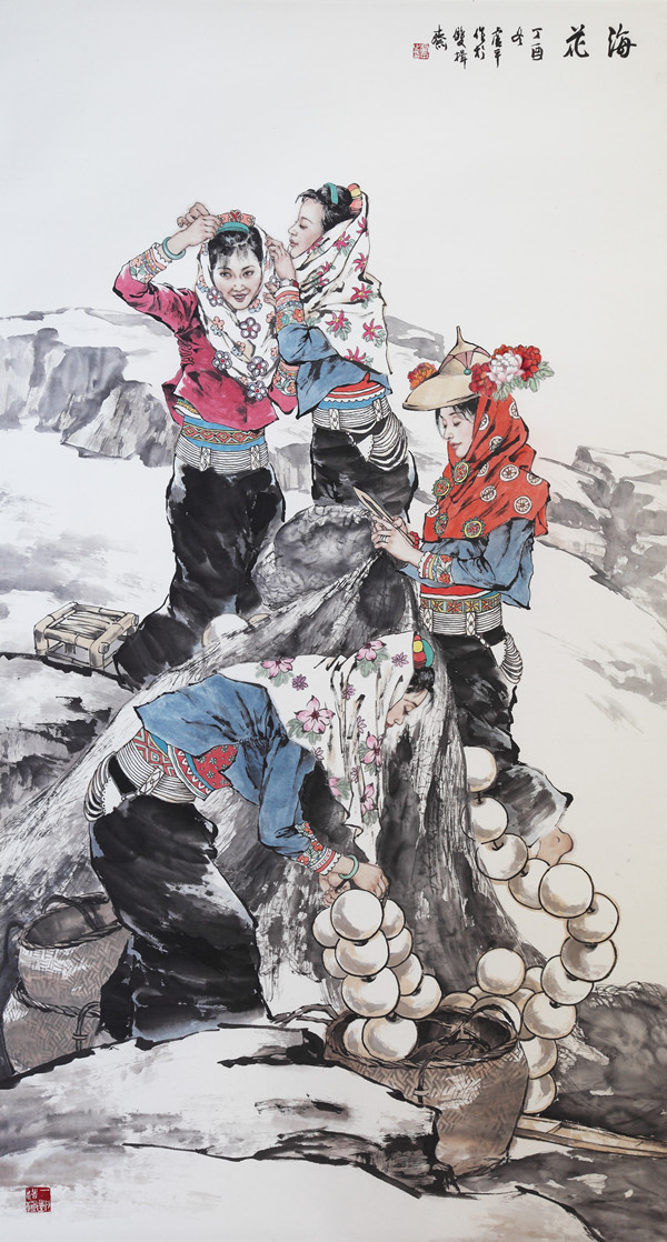 纪晓岚第六代后人纪清远及其家人作品展在国家大剧院启幕