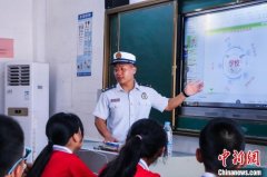 相伴相守13年 森林消防员与孩子们的不解情缘