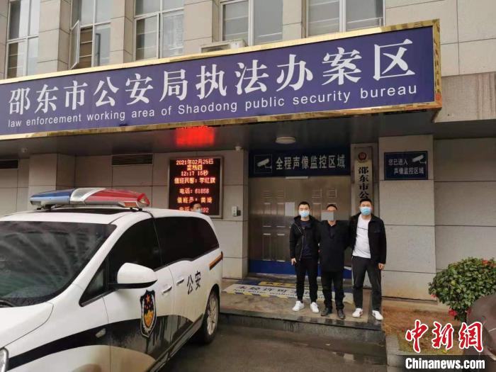 四川警方发布一起缅北“高薪”骗局典型案例