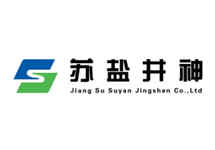 苏盐井神1元回购注销苏盐集团业绩补偿145.32万股