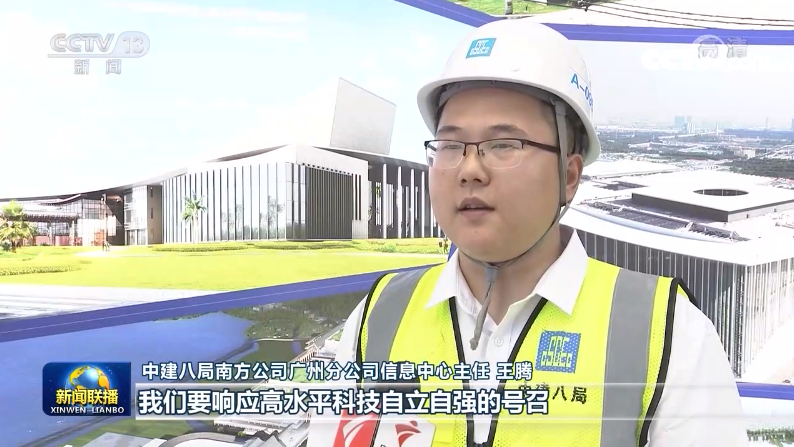 把核心技术掌握在自己手里！听了总书记的讲话，科技工作者这样说……