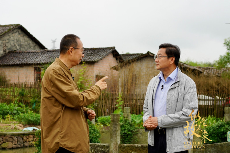 【似是故人来】老宅添活力 古村焕新生