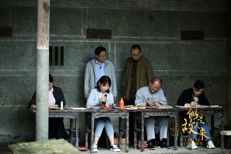 匠心复遗存，文旅续脉根——《似是故人来》第二季古村落篇杀青