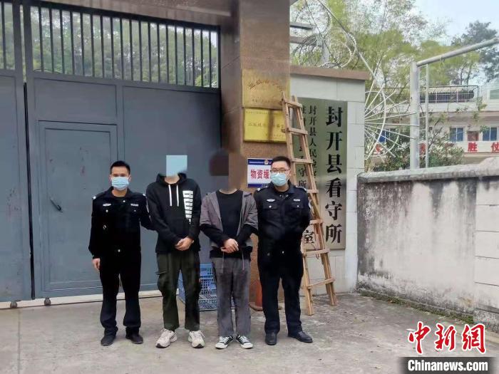 粤封开公安破获利用暗网侵犯个人信息案 查获信息近1亿条