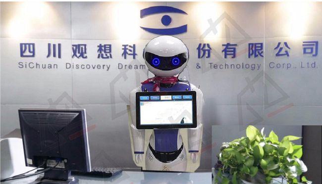 观想科技财务管理混乱 行业竞争力不足