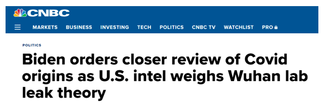 美国再炒“病毒溯源” 究竟想带什么节奏?