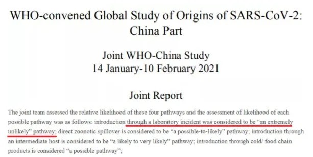 美国再炒“病毒溯源” 究竟想带什么节奏?