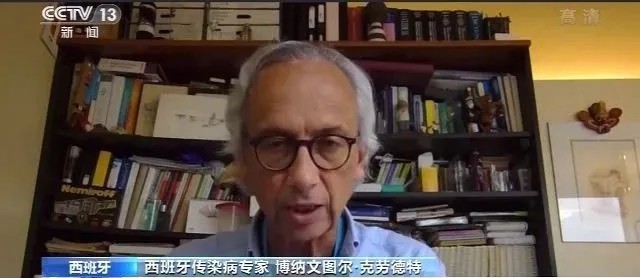 美国再炒“病毒溯源” 究竟想带什么节奏?