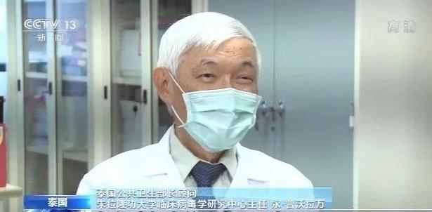 美国再炒“病毒溯源” 究竟想带什么节奏?