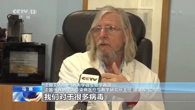美国再炒“病毒溯源” 究竟想带什么节奏?