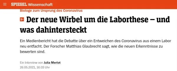 美国再炒“病毒溯源” 究竟想带什么节奏?