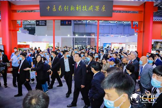 博鳌亚洲论坛第二届全球健康博览会在青岛开幕