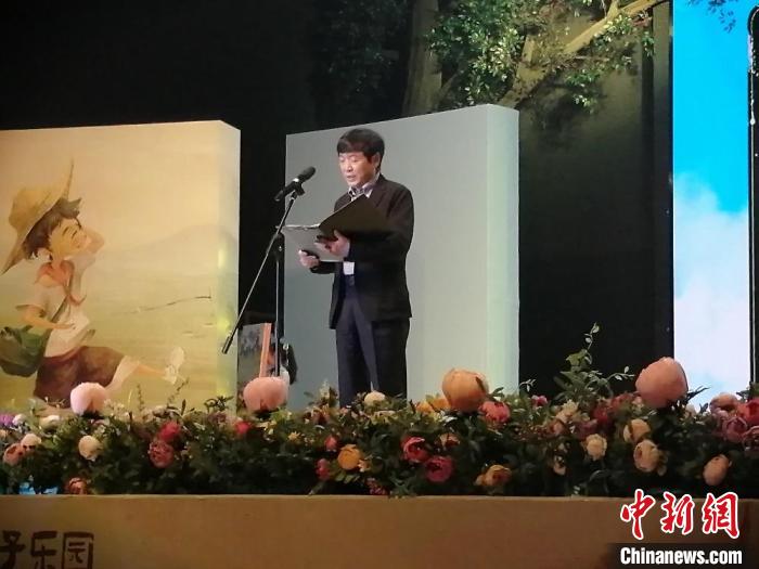 草房子乐园在江苏盐城开园曹文轩送特别“贺礼”