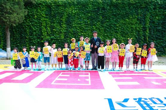 刷新两项吉尼斯世界纪录 从宝宝日到六一 飞鹤推动“高质量陪伴”落地