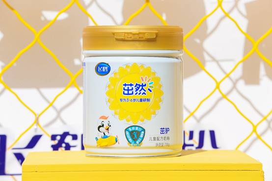 刷新两项吉尼斯世界纪录 从宝宝日到六一 飞鹤推动“高质量陪伴”落地