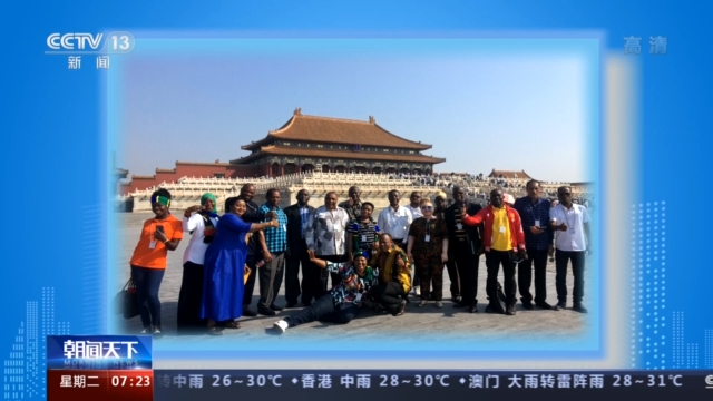 坦桑尼亚革命党桑给巴尔副总书记：中国共产党始终扎根人民、服务人民