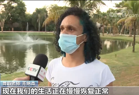 接种中国疫苗后 这座小城成巴西“疫情中的绿洲” 记者探访来了→