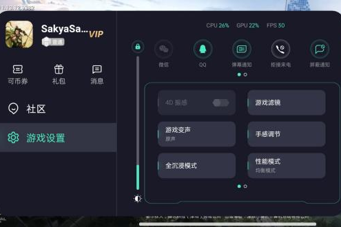 OPPO Reno6 Pro上手体验：AI焕采美妆全面升级 让人看到最美的你