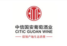 此前任职公司涉嫌信息披露违法违规，*ST中葡董事长被警告