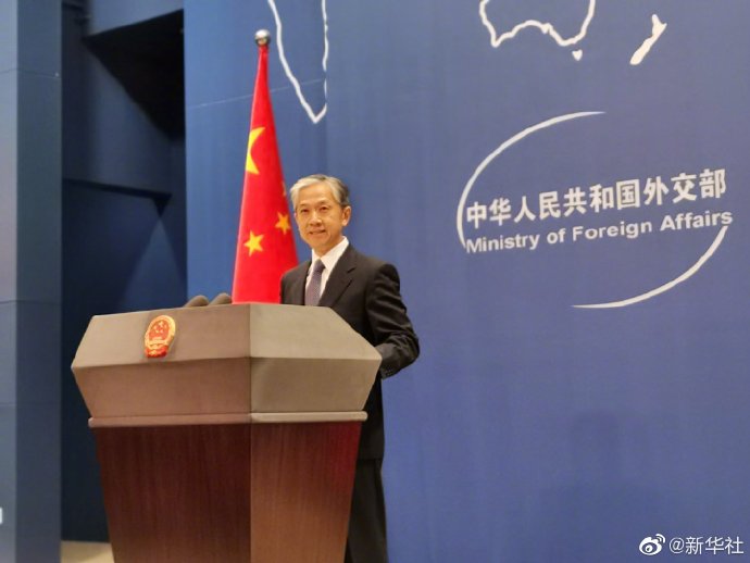 外交部：中方将采取必要措施维护企业合法权益