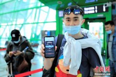 哈萨克斯坦累计确诊病例逾44.7万例 疫情风险“红区”数量减少