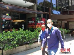 巴西确诊病例超1672万 总统：年底前为所有人接种疫苗