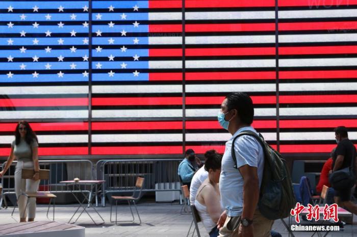 资料图：疫情下的美国。<a target='_blank' href='http://www.chinanews.com/'><p  align=
