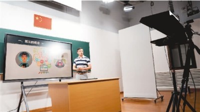 把好在线教育“质量关”：市监总局对多家校外培训机构顶格罚款