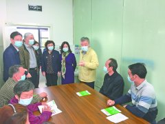 “网”住安全与健康 全国政协教科卫体委员会"织牢国家公共卫生防护网"调研专题报道