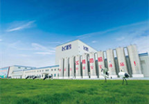 黑龙江省投资合作交流大会召开 飞鹤、原生态牧业及相关供应链企业宣布投资建设产业生态