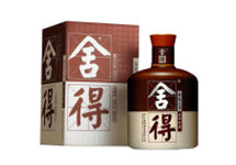 私募大V举报大牛股舍得酒业，舍得酒业回复：已关注，正在核查