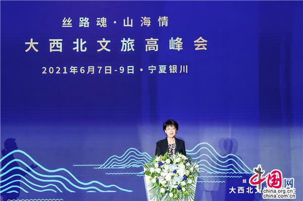 “到大西北去”已成为越来越多游客的出游首选