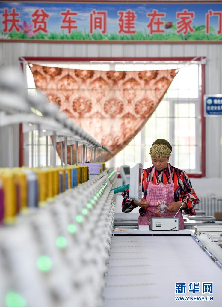 奋斗百年路 启航新征程·神州巡礼丨宁夏：跨越千年贫困 向“新”加速先行