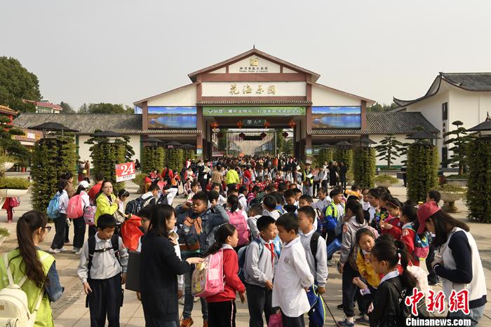 【网络媒体革命老区行】从荒地到花海 伟人故里湘潭打造绿色名片