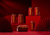 母公司申请“赵老吉”“李老吉” 等商标 王老吉称春节营销需要