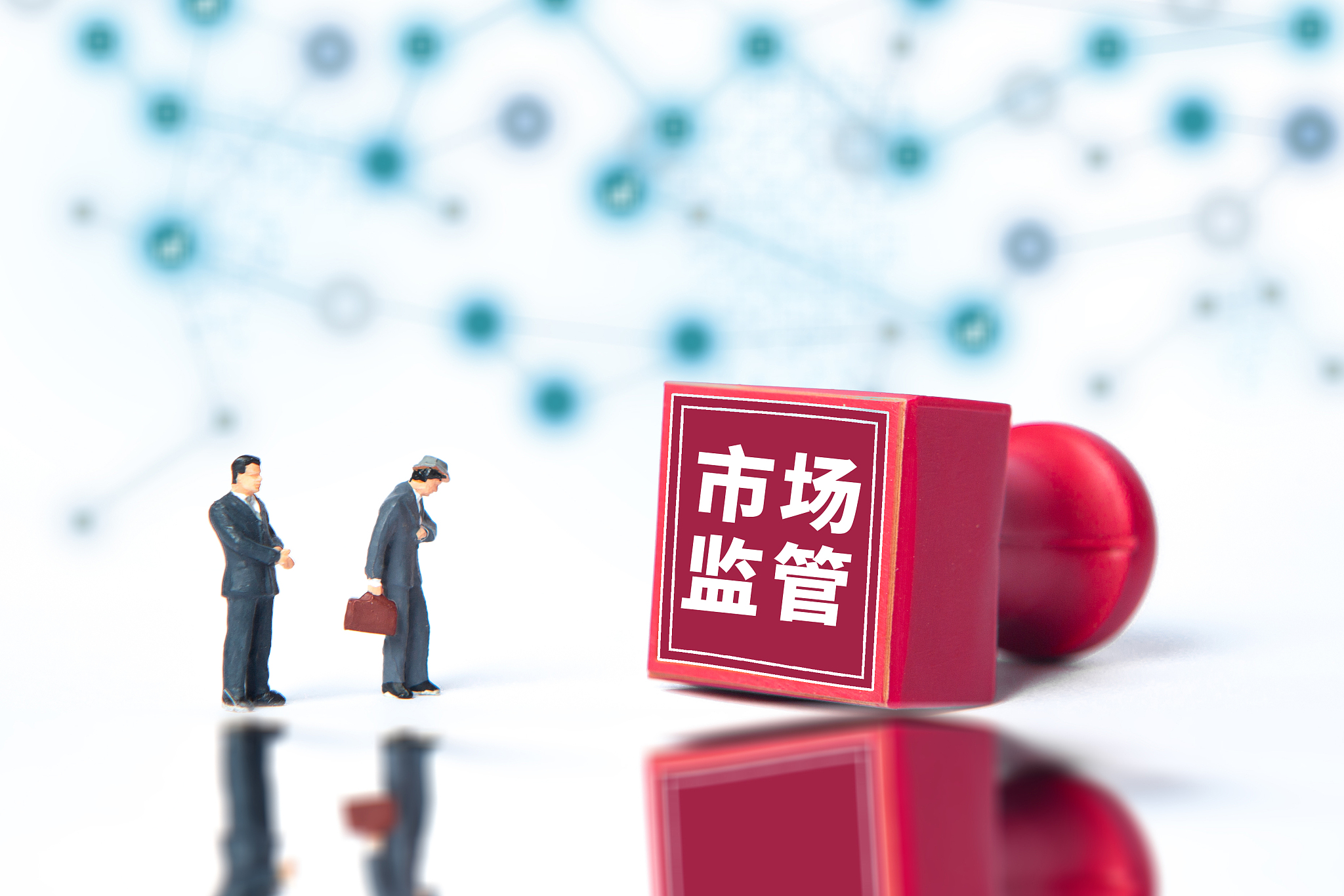 京津冀三地市场监管部门签署“1+N”执法协作协议