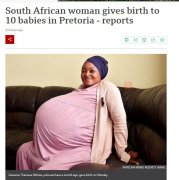 养娃压力大！南非女子诞下十胞胎家中共16个孩子