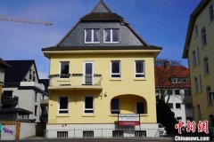 马克思故乡的求索之旅：中国共产党人在德国