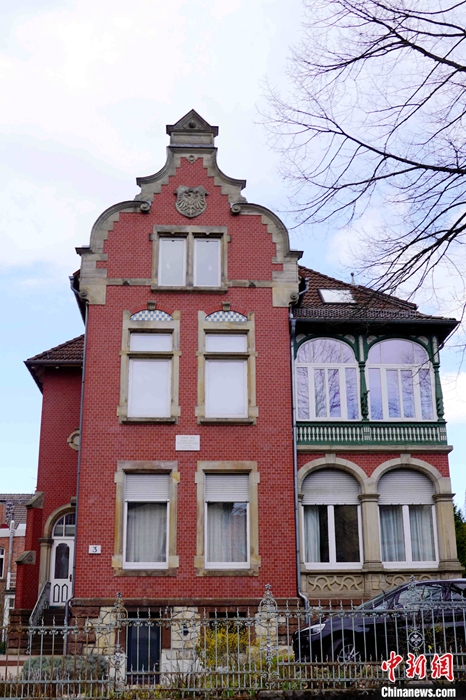 马克思故乡的求索之旅：中国共产党人在德国