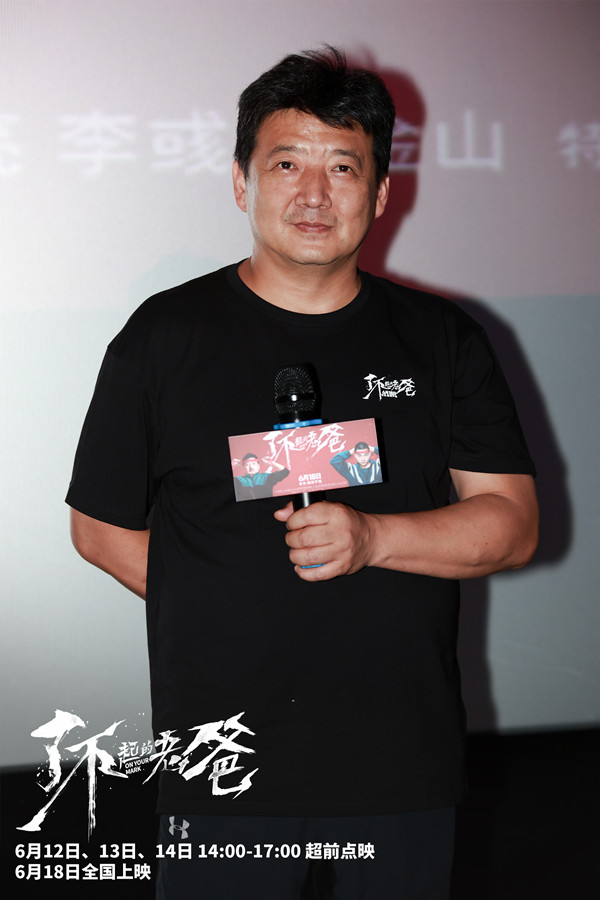 王砚辉张宥浩《了不起的老爸》重庆路演火爆 “了不起的重庆”特辑首发