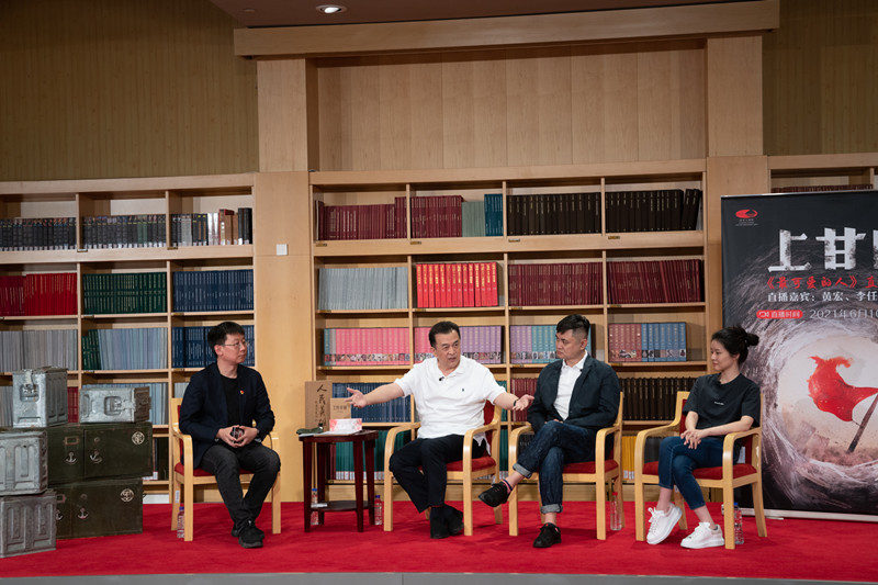 黄宏领衔主演原创话剧《上甘岭》 “七一”期间将登陆国家大剧院