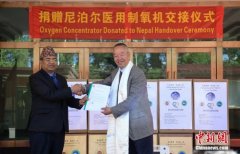 助多国推进疫苗接种进程，南亚国家为中国疫苗“打call”