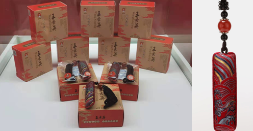 潘鲁生：传统工艺高质量发展的路径