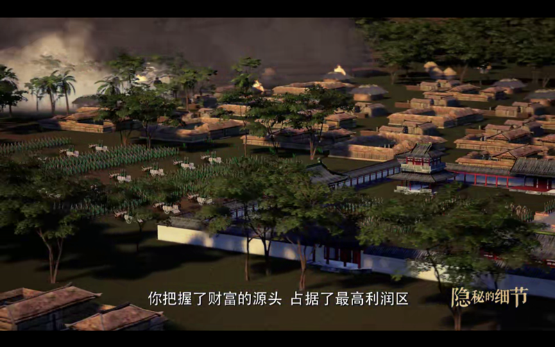 《隐秘的细节》揭秘：甲骨文还活着 三星堆有同伴