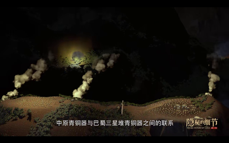 《隐秘的细节》揭秘：甲骨文还活着 三星堆有同伴